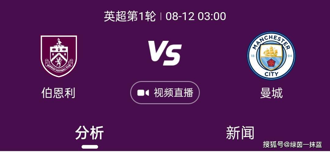 叶辰摇头说道：不用了，万破军一会儿会带人过来处理尸体，你的人是只需要帮我守住这里的出入口，包括一楼通往内场和后台的出入口，全部封锁，除了万龙殿的人，任何其他人都不得放进来，包括演出的工作人员，以及纽约警察。